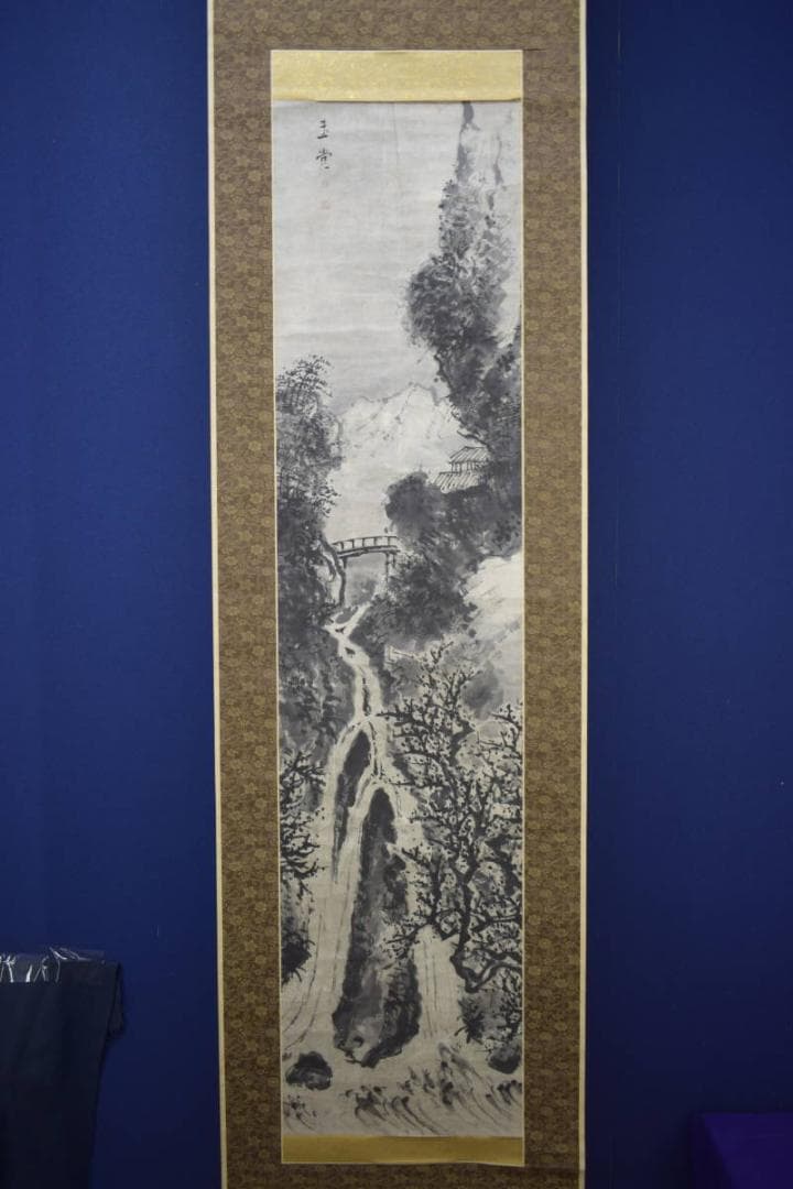 模写/浦上玉堂/寒林山水図/寒林飛瀑図/絹表装/桐題箱付/布袋屋掛軸HJ-4