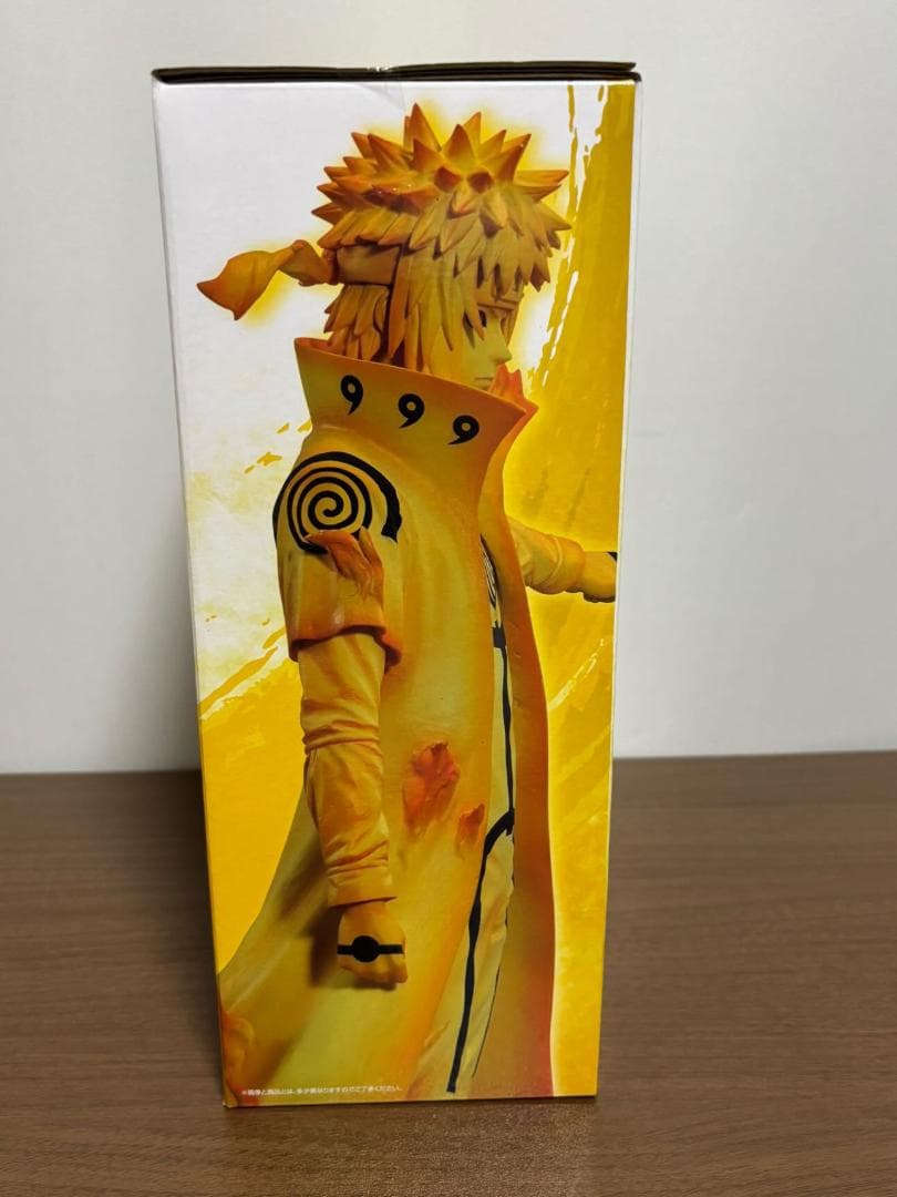 NARUTO 一番くじ　繋がる思い　MASTERLISE C賞