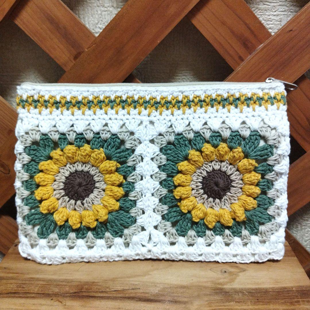 あい様確認用【クッションポーチ】アクリル　ポリエステル　グラニー