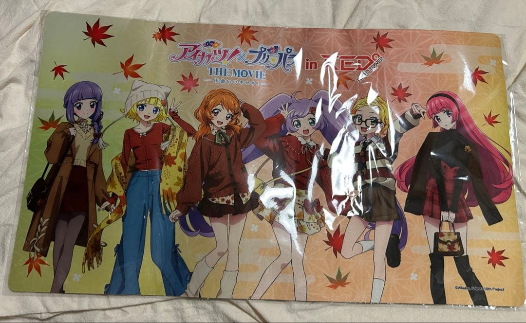 アイカツ プリパラ 東京タワー コラボ ラバーマット アイカツ！×プリパラ THE MOVIE -出会いのキセキ！-」 ラバーマット