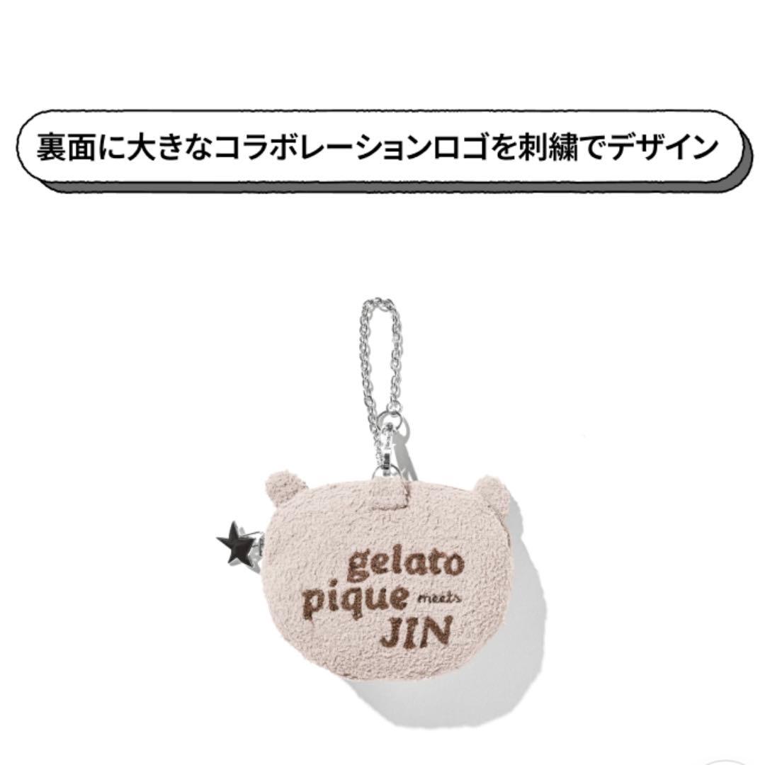 BTS JIN gelato pique meets JIN 2点セット