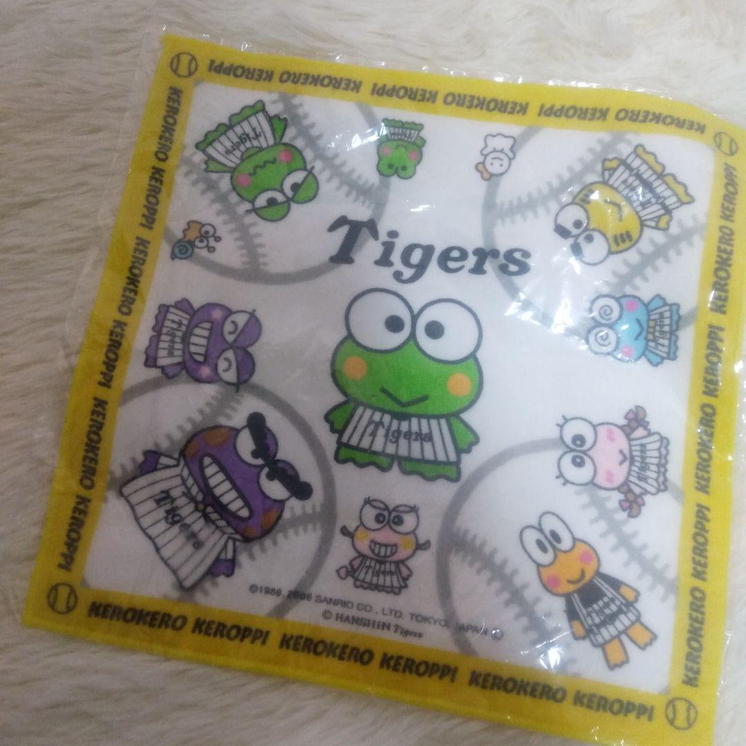 阪神タイガース　けろけろけろっぴ　タオルハンカチ　希少