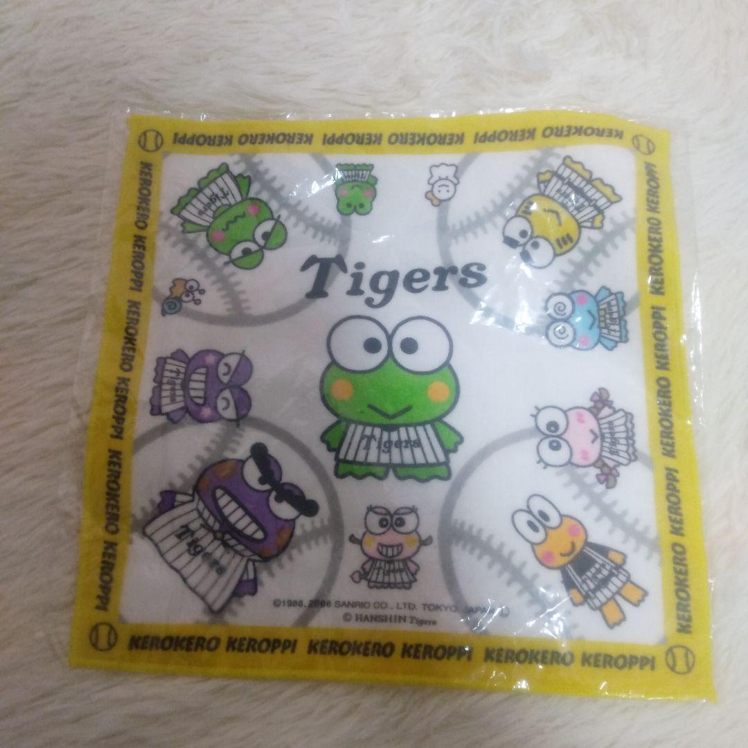阪神タイガース　けろけろけろっぴ　タオルハンカチ　希少