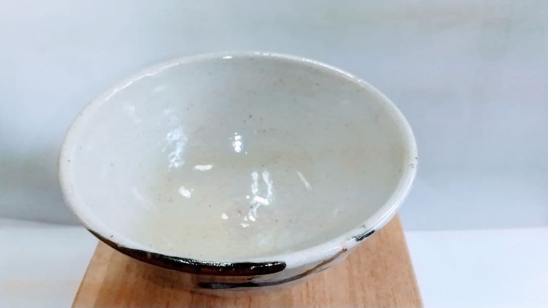 益子焼 『佐久間藤太郎作 茶碗』