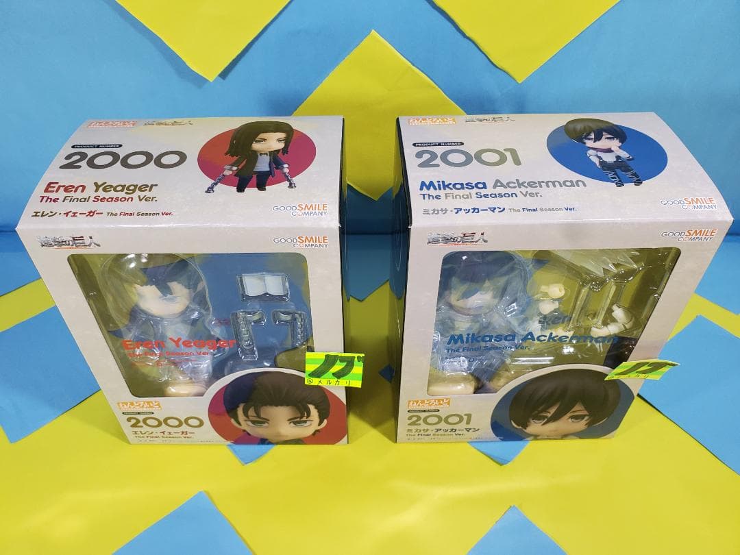 進撃の巨人 ねんどろいど The Final Season Ver 4点セット
