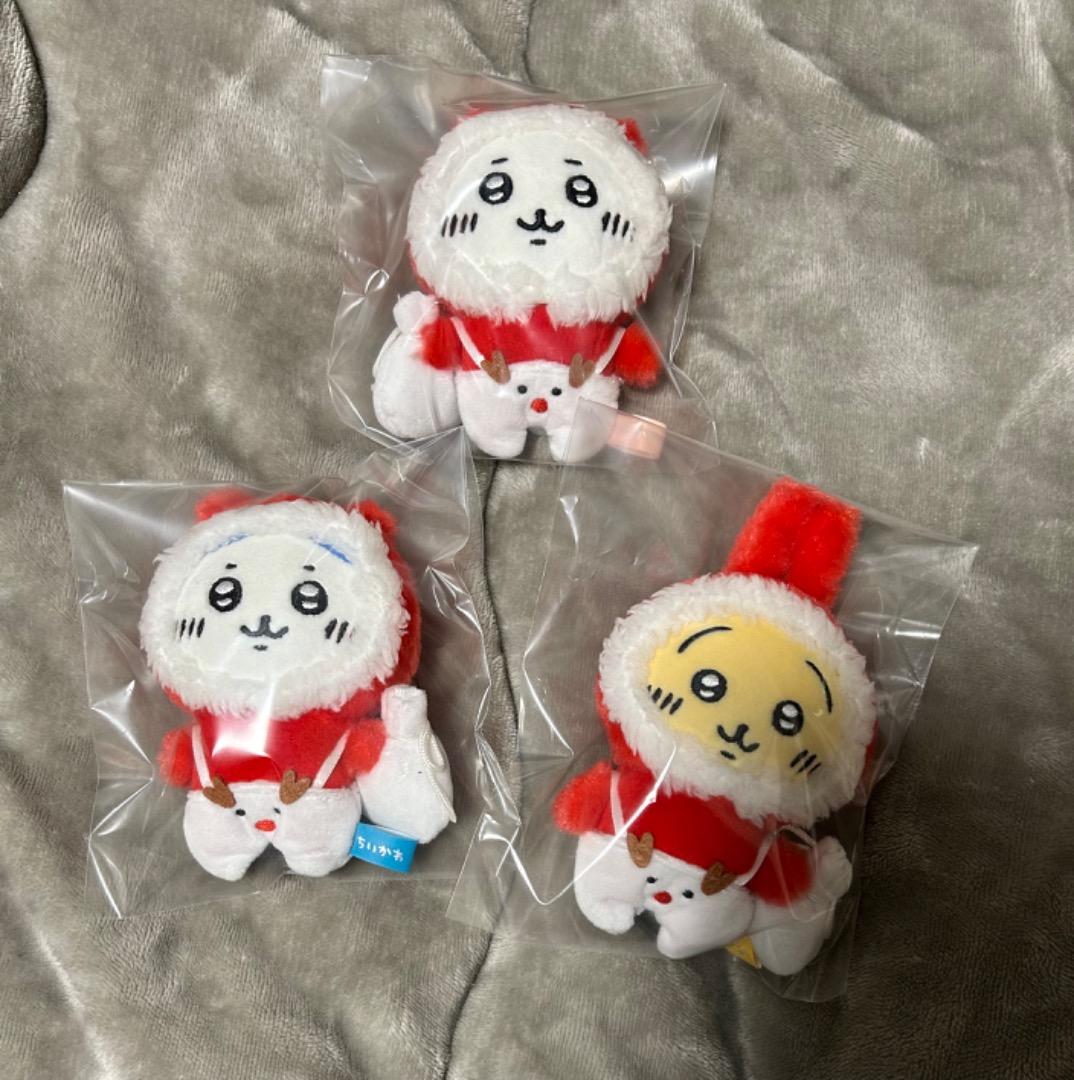 ちいかわ】クリスマスだよ！ぷちミニマスコット3点セット