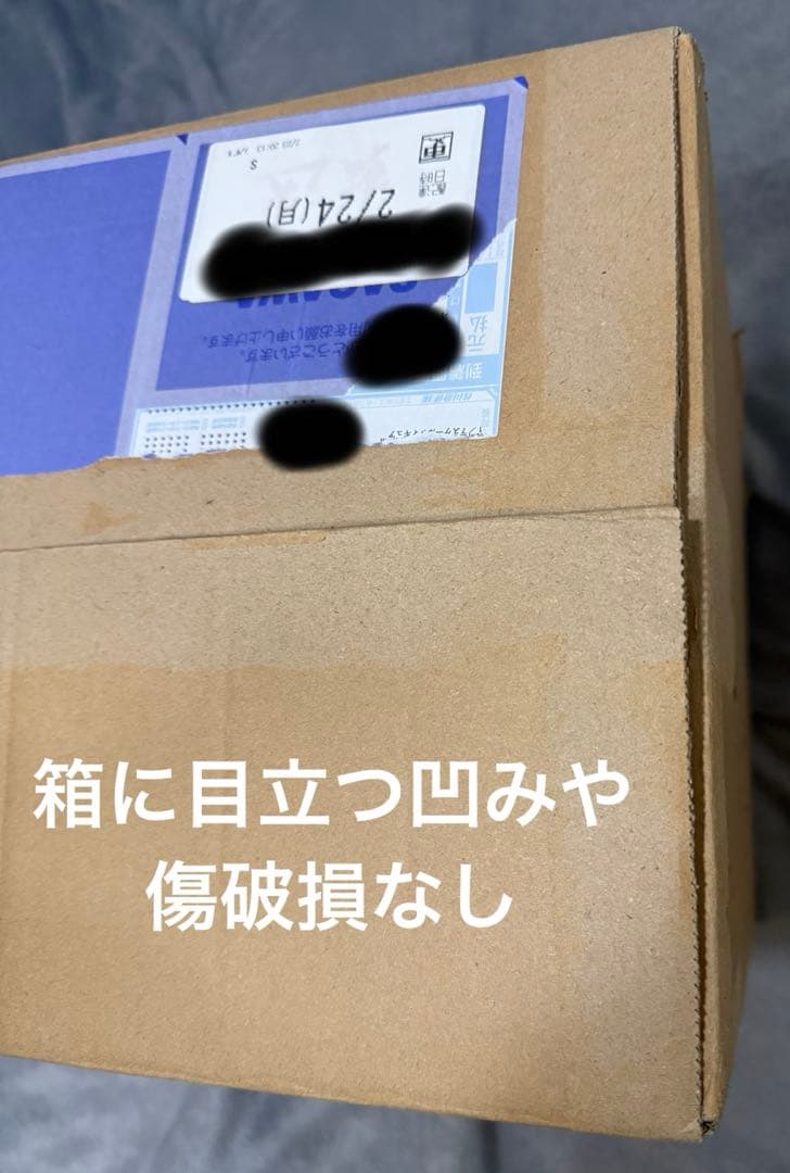 外箱の状態も良好！販売終了品 五条悟 フィギュア