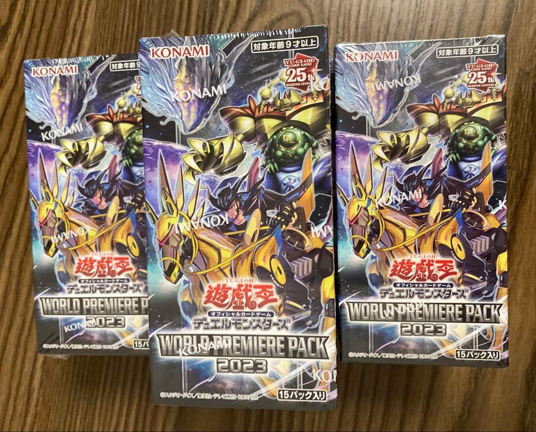 遊戯王 WORLD PREMIERE PACK 2023☆未開封BOX×7