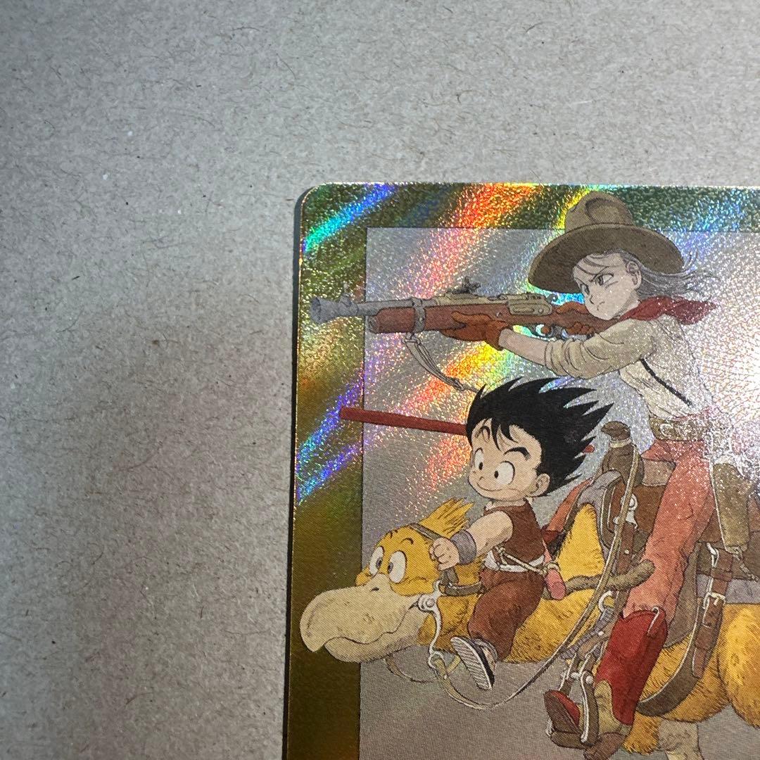 ドラゴンボール　マンガブースター　エナジーマーカー　E43⭐︎1