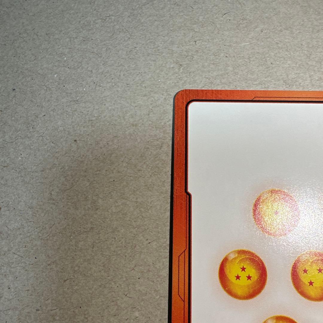 ドラゴンボール　マンガブースター　エナジーマーカー　E43⭐︎1