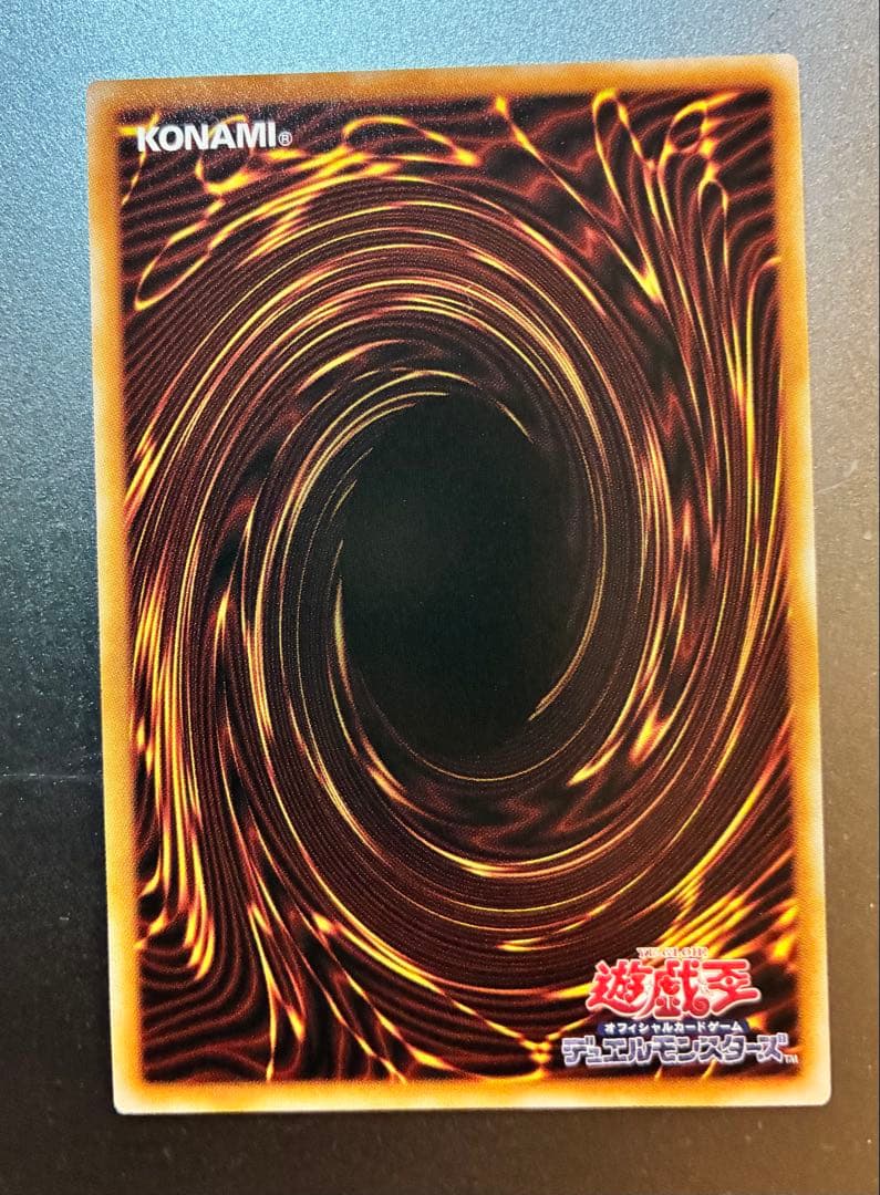 白銀の城のラビュリンス プリシク スタンプエディション