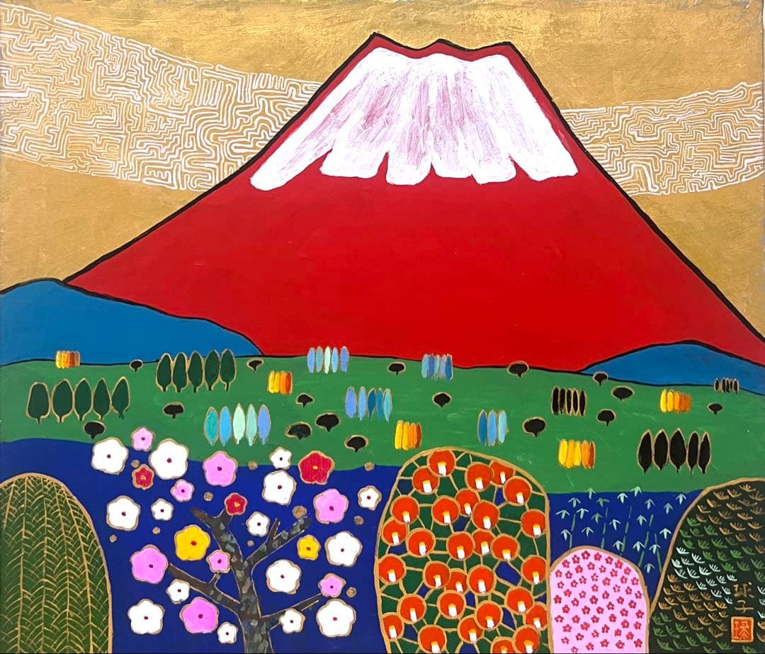 (F10号)片岡球子【早春の富士】 肉筆/表裏サイン/裏シール/岩彩