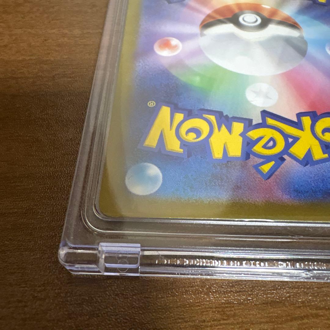 ポケモンカード　スタートデッキ100 ピカチュウ