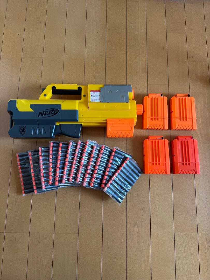 ナーフ nストライク デプロイ マガジン、弾付き