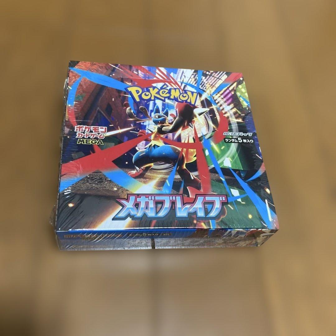 メガブレイブ 1BOX。 シュリンク付き