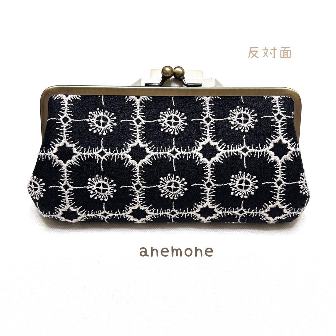 お取り置き⭐️ミナペルホネン　ハンドメイド　がま口　親子長財布　ribbon