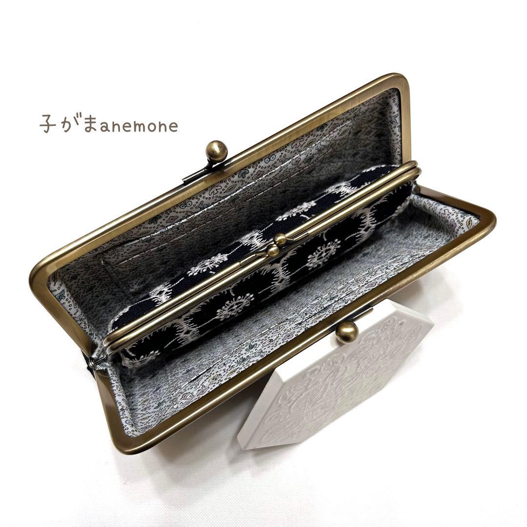 お取り置き⭐️ミナペルホネン　ハンドメイド　がま口　親子長財布　ribbon