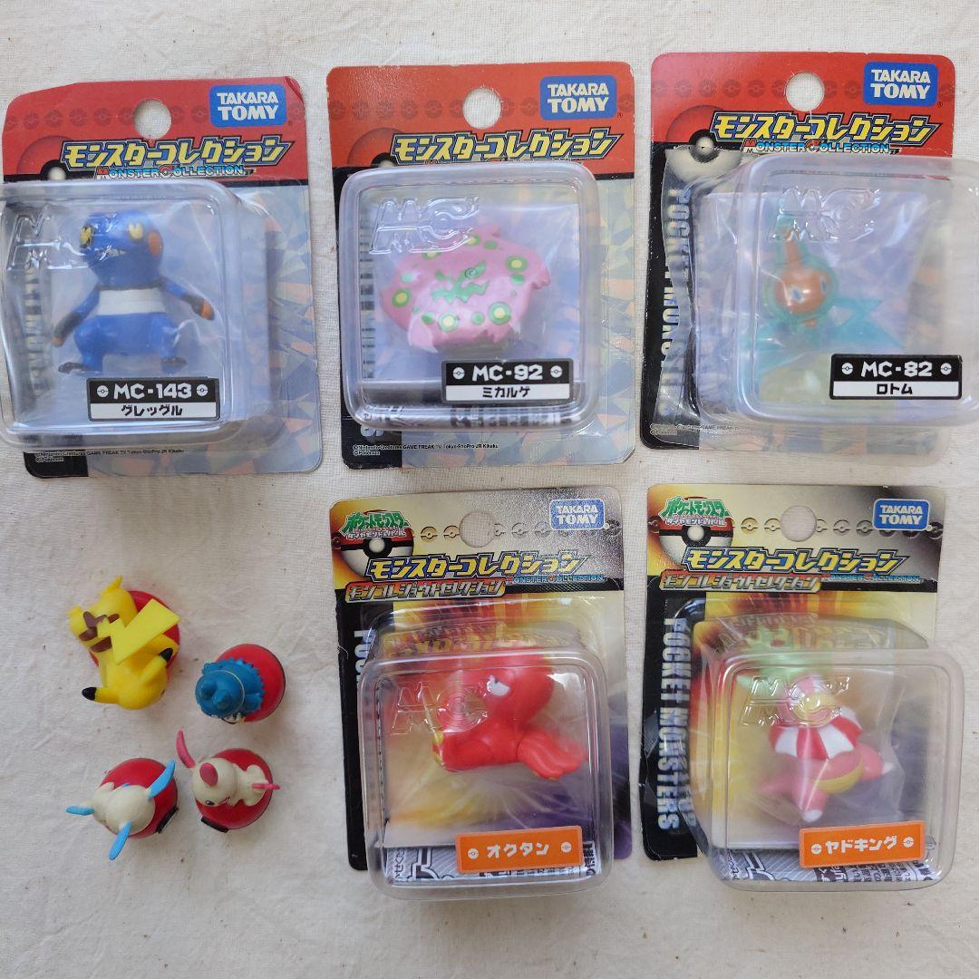 ポケモン フィギュアセット モンスターコレクション 楽天市場】ポケットモンスター モンスターコレクション ポケモン映画10