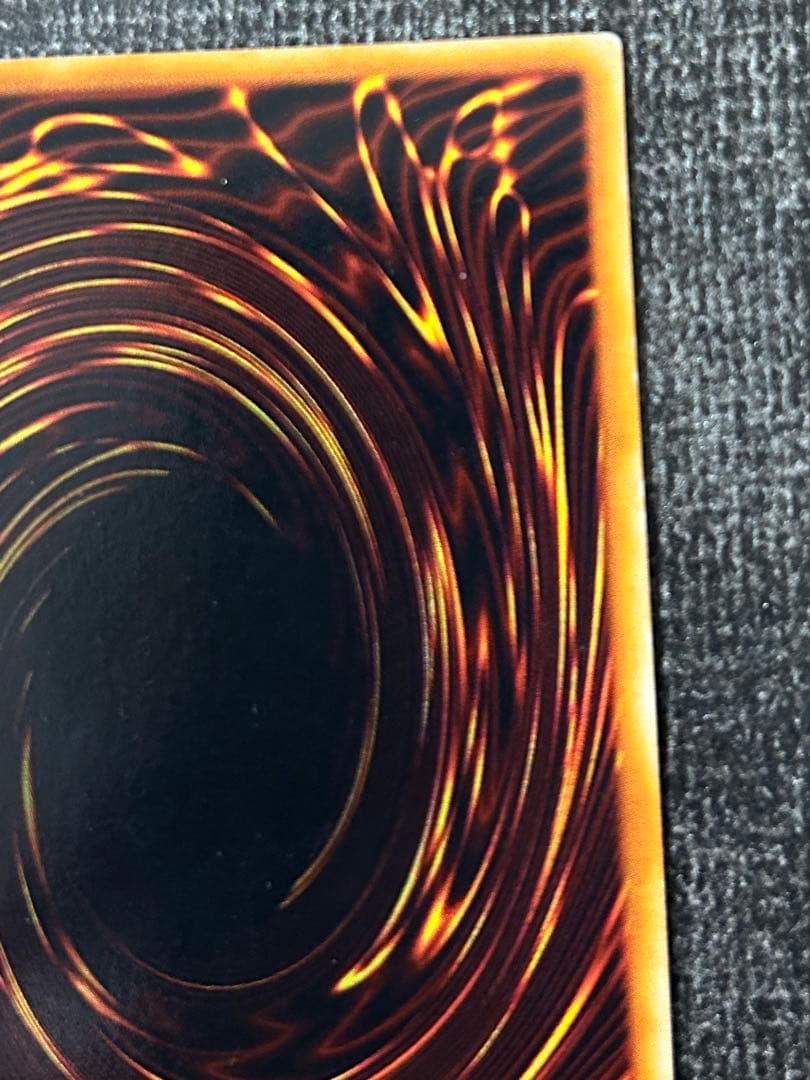 リ*ネ様 ⭐︎なかなか綺麗です⭐︎初期真紅眼の黒竜レッドアイズブラックドラゴンウ