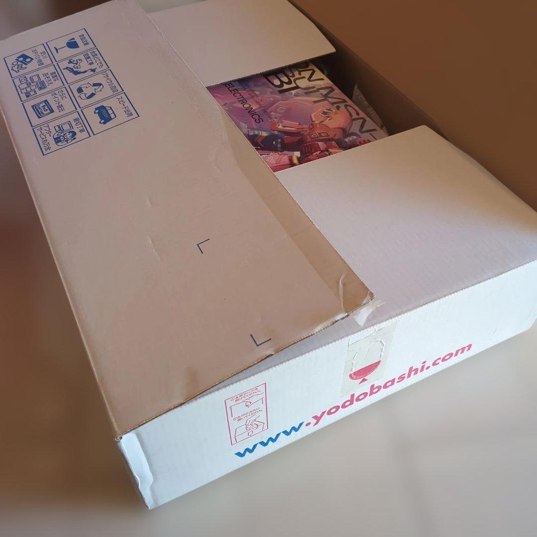 MG　マスターグレード　サザビー