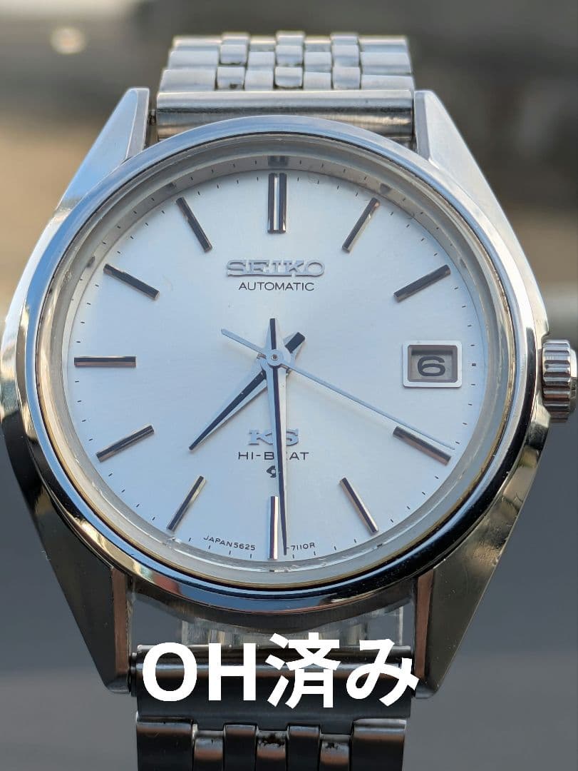 ブルーロック潔世一 缶バッチ74個セット｜ブルーロック ブルロLET'S GO