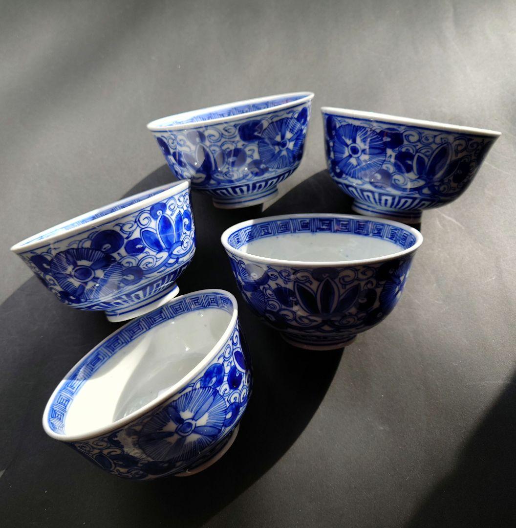 染付　ベロ藍　小ぶりの蓋つきお茶碗　蓋物　奈良茶碗　ご飯茶碗　群青　蓋1枚割れ