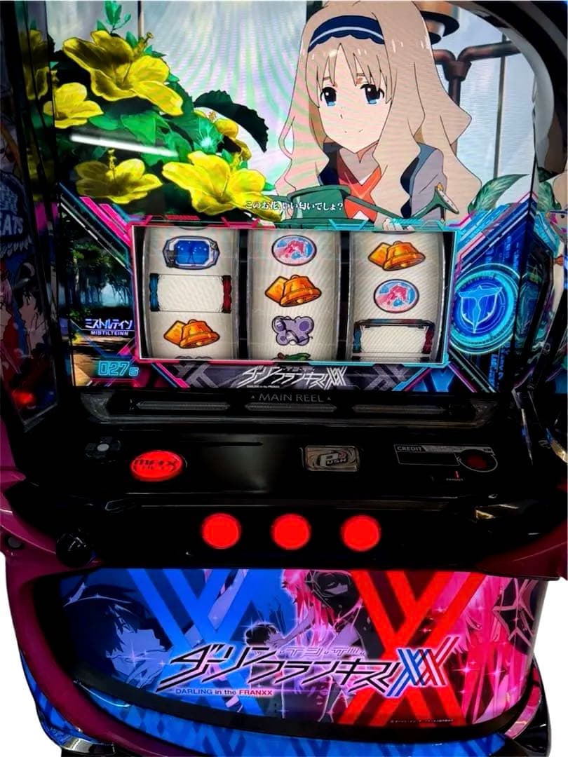 pizza様専用 ダーリンインザフランキス データ型ユニット付き 頼める便