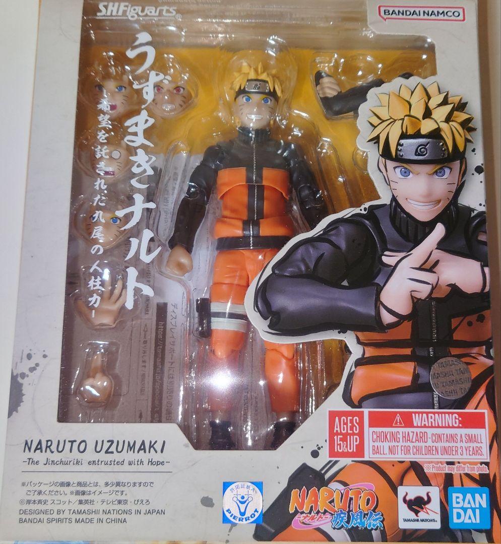 フィギュアーツ ナルトセット