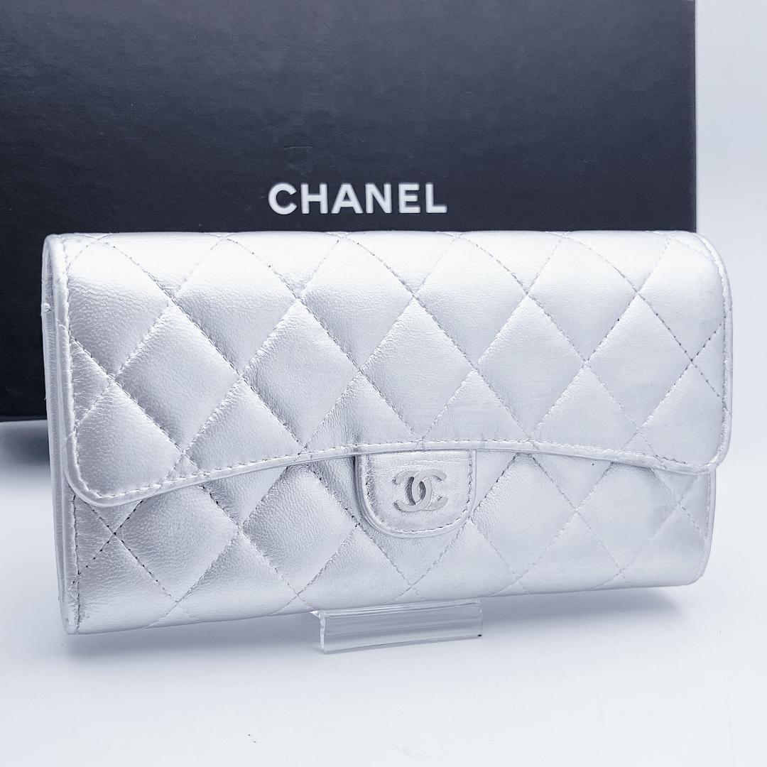 開運財布！新品未使用 シャネル マトラッセ シルバー 財布 正規品保証