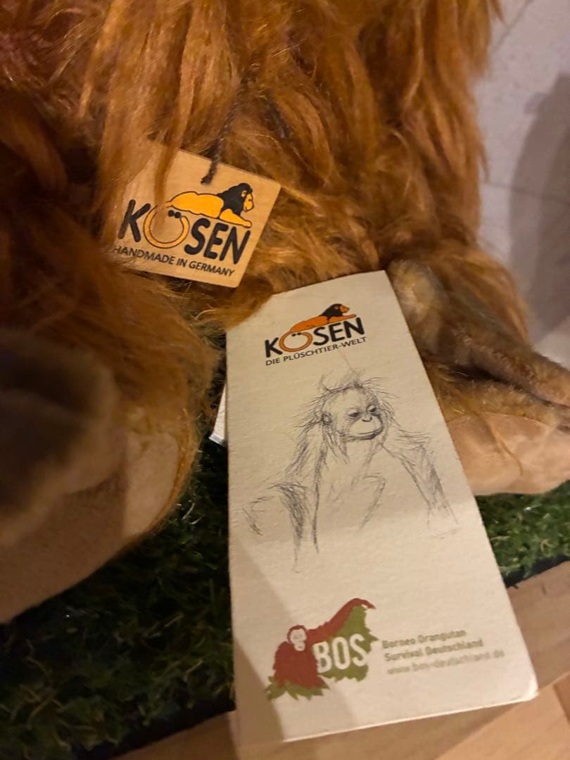 ケーセン　KÖSEN オランウータン ぬいぐるみ