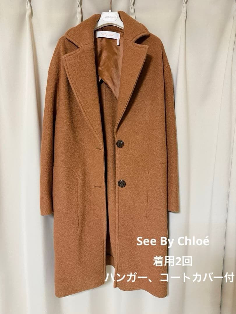 umi様用✨【美品】See By Chloé（シーバイクロエ）チェスターコート✨ umi様用✨【美品】See By Chloé（シーバイクロエ）チェスターコート✨