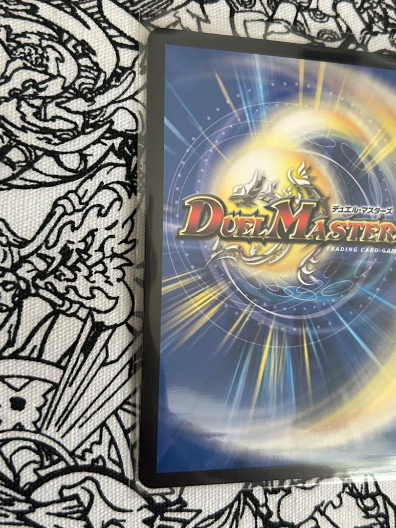 光開の精霊サイファゲート　金トレジャー