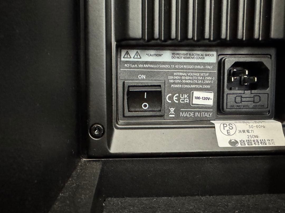 配信機器・PA機器・レコーディング機器 RCF EVOX J8