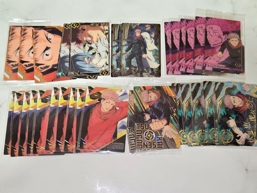 呪術廻戦 まとめ売り 虎杖悠仁 - メルカリ