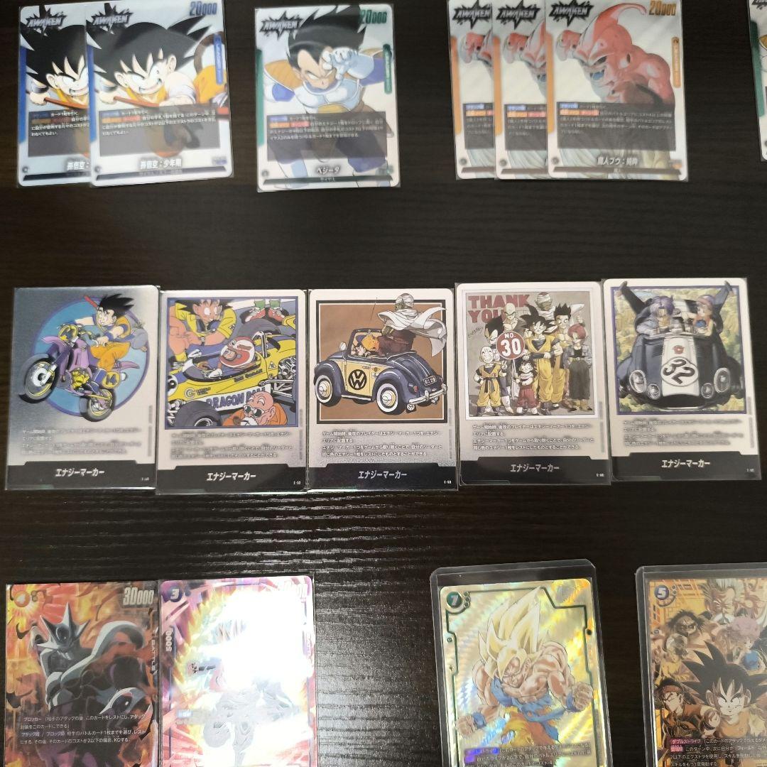 フュージョンワールド　カードまとめ売り　マンガブースター多数