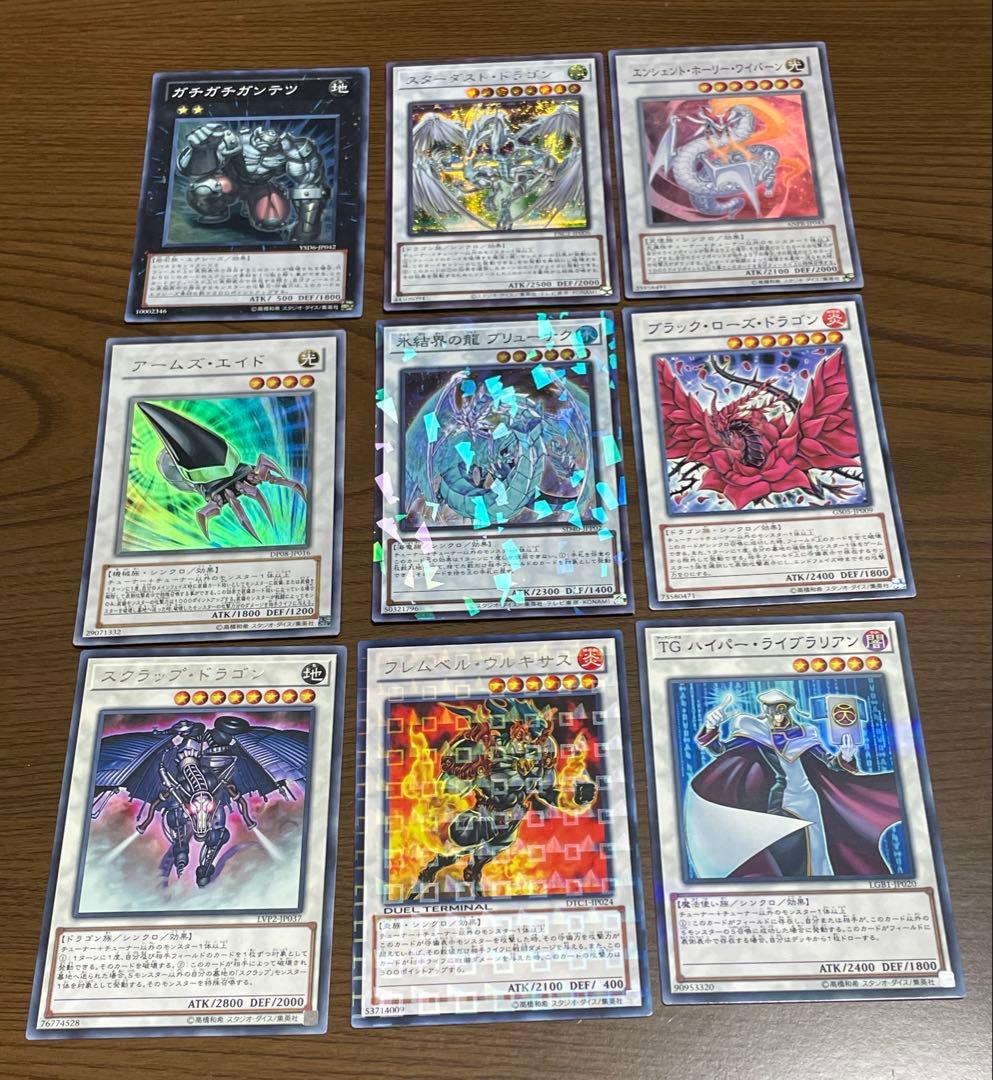 【高レアリティ】1103環境　ゲートボール　純代行天使　デッキパーツセット