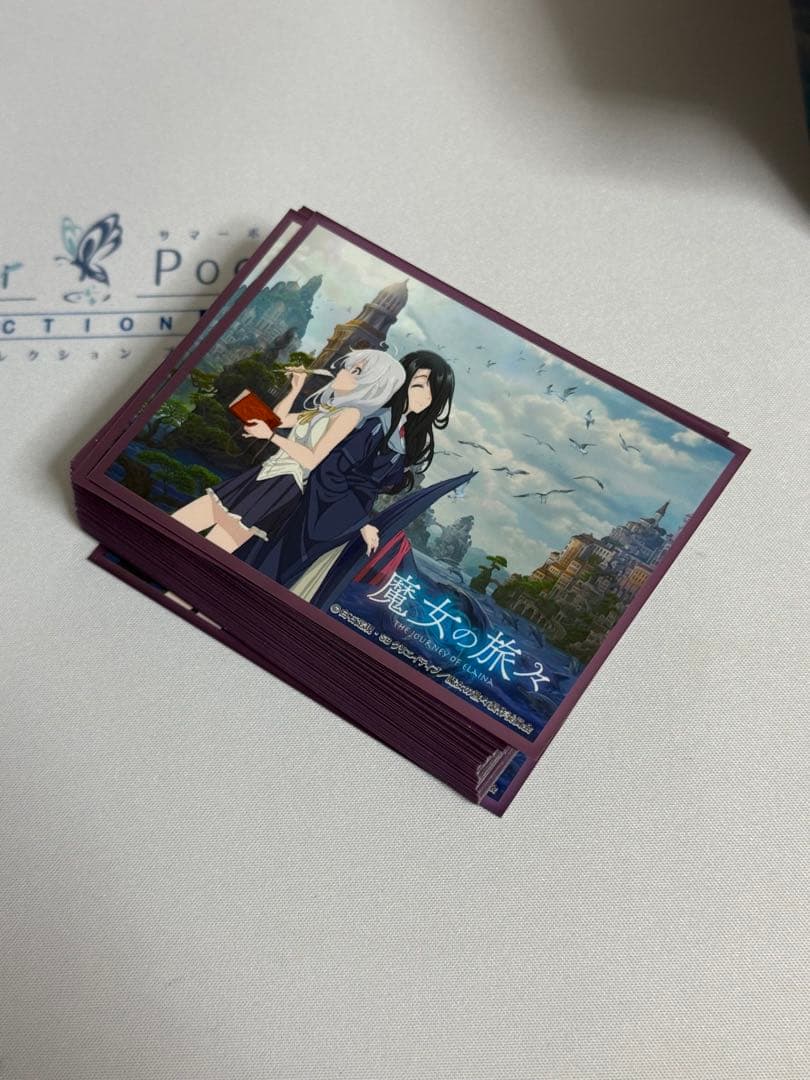 ヴァイス 甘神さんちの縁結び　8電源デッキ