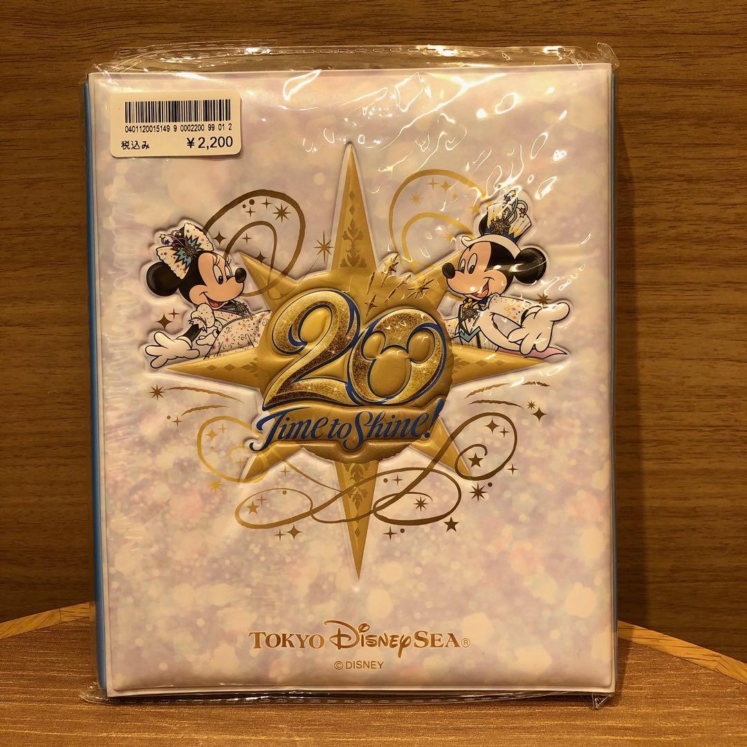 東京ディズニーシー20周年 スーベニアメダルケース タイムトゥシャイン