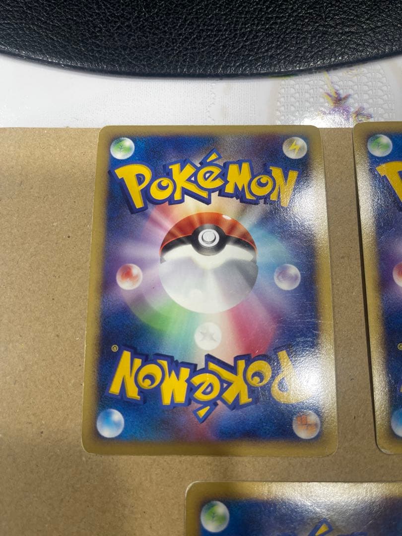 フーディン四LV.X ☆ Pt2 時の果ての絆 042/090 5枚　セット