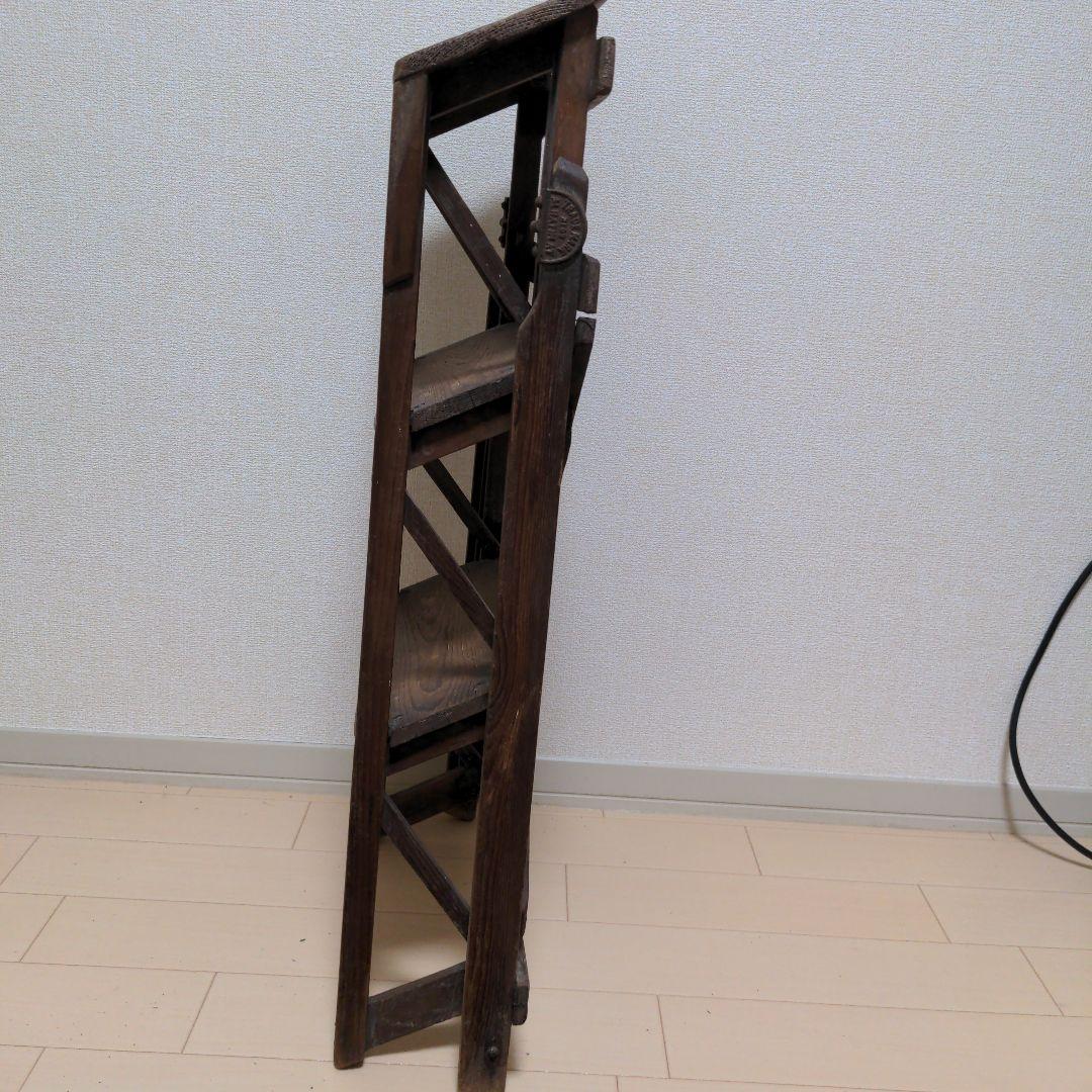 値引OK イギリスアンティーク 折りたたみ 木製3段 ステップラダー 脚立