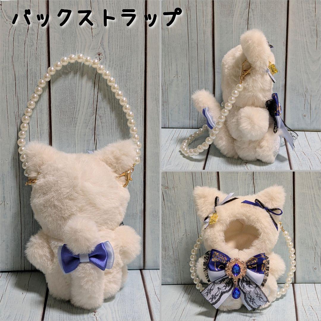 ぬい服 にじぱぺっと オーダー うさぎ くま ねこ いぬ おすわり にじぱぺ