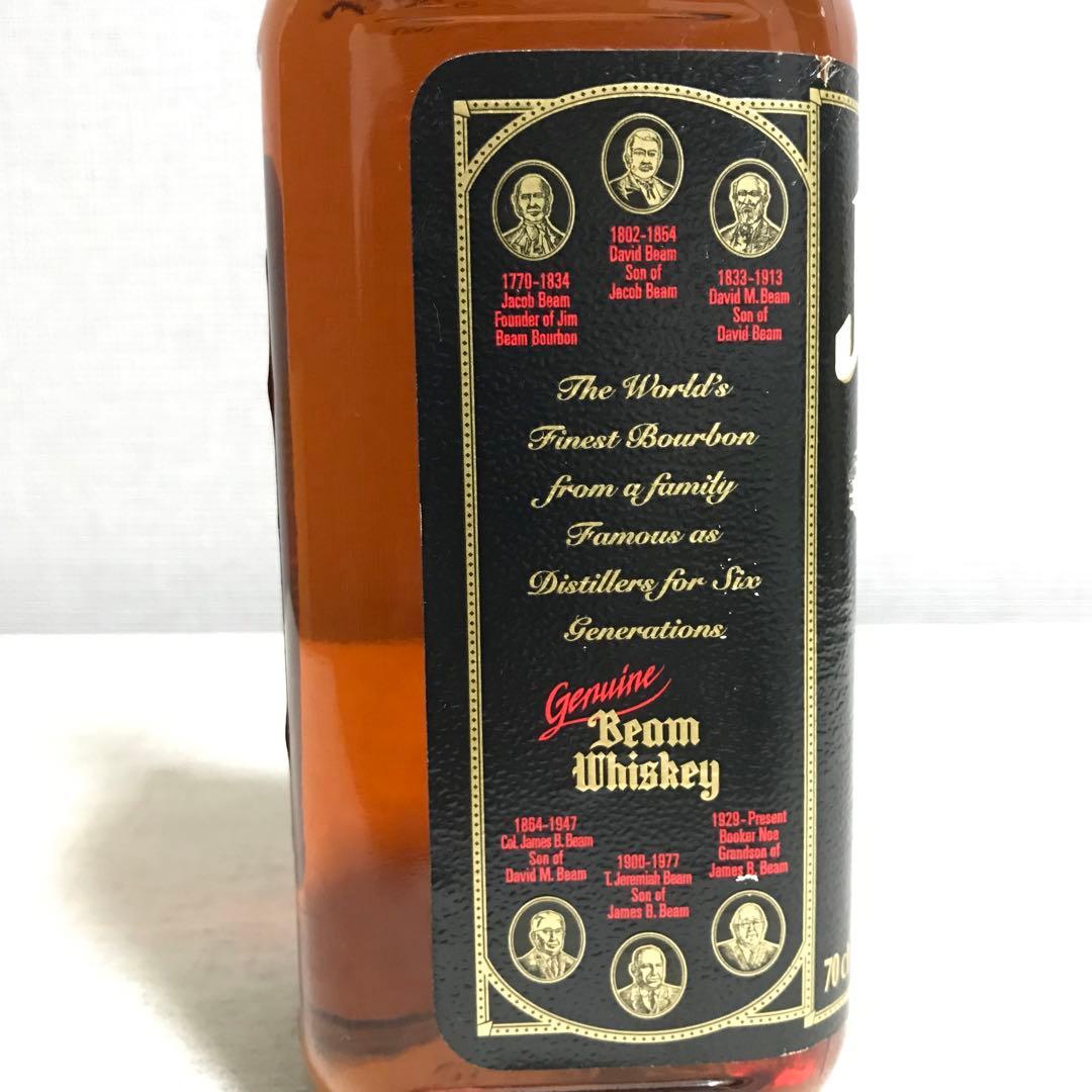 ジムビーム ブラック 未開栓 オールドボトル 古酒 バーボン 終売品 90