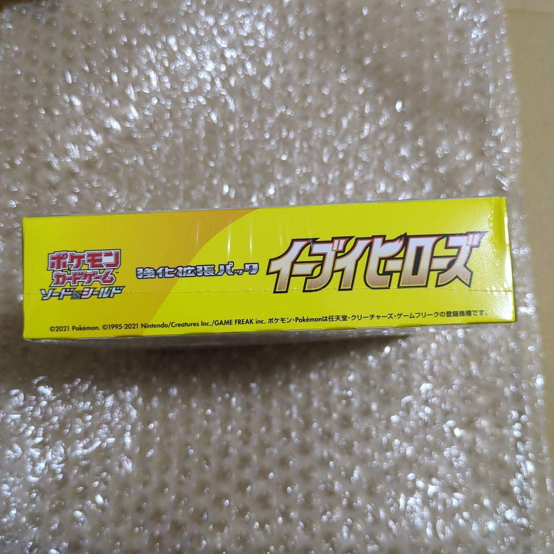 ポケモンカードゲーム　イーブイヒーローズ　シュリンク付きボックス