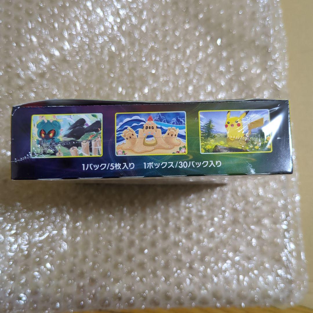 ポケモンカードゲーム　イーブイヒーローズ　シュリンク付きボックス