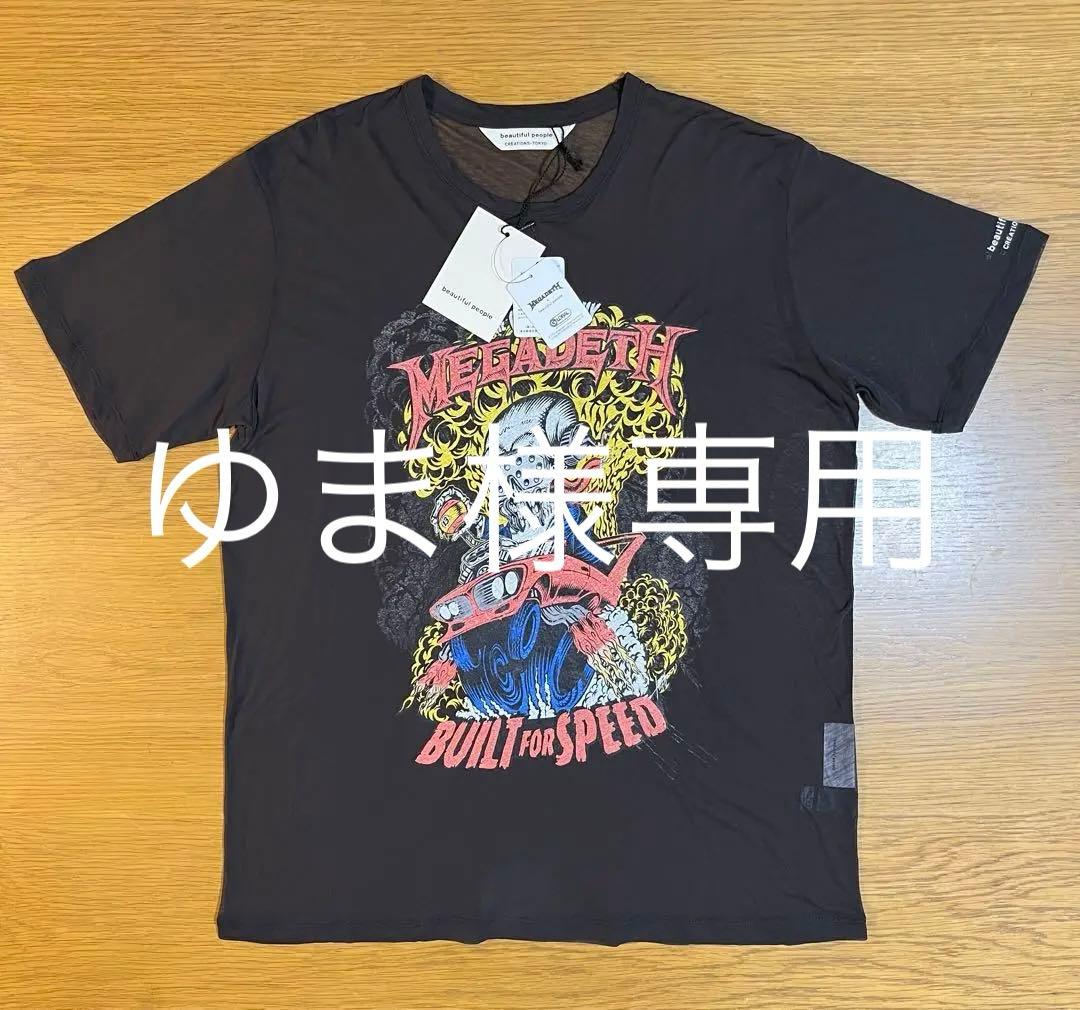 t-pablow着用 BADHOP THE LAST SUMMER Tシャツ