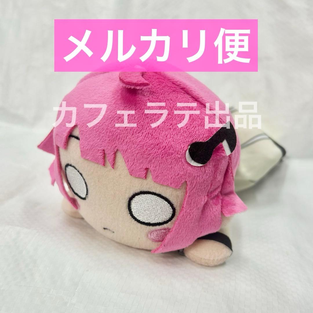 ラブライブ 虹ヶ咲 Future Parade 寝そべりぬいぐるみ 天王寺璃奈④