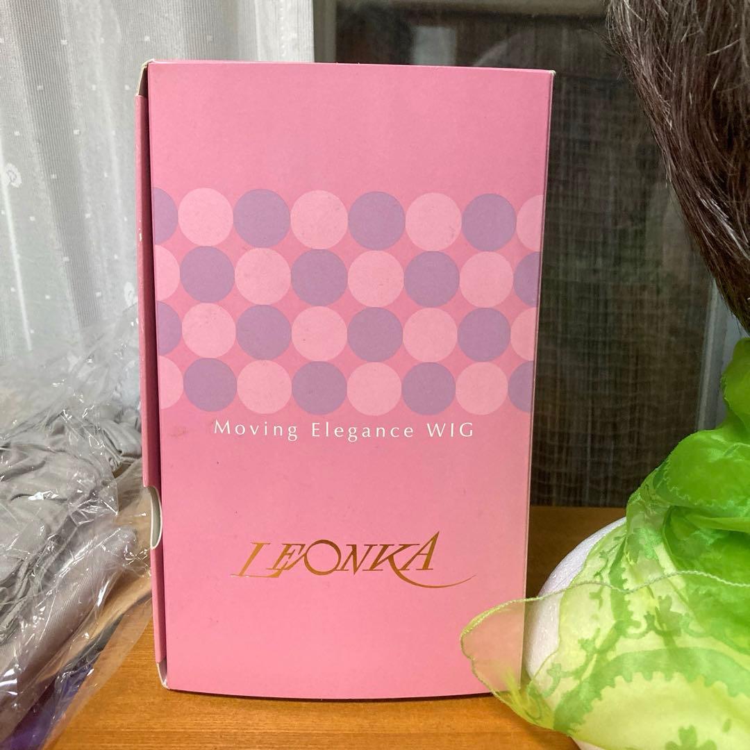 ウィッグ白髪医療用レオンカ