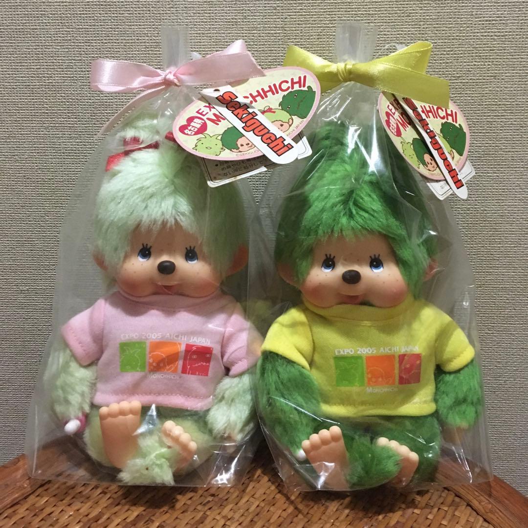 愛・地球博愛知万博EXPO モンチッチペア