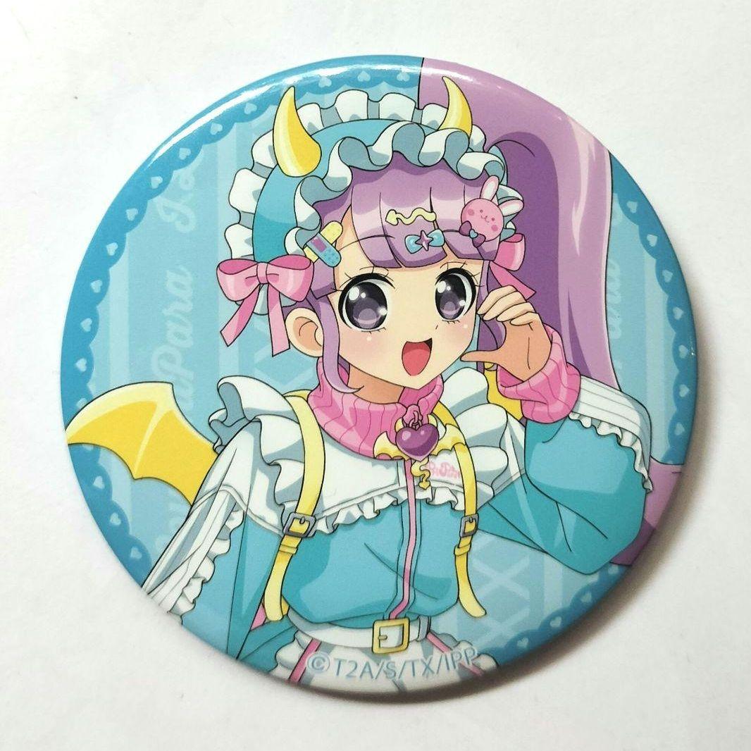 プリパラ ハートデビデビパーティー のん 缶バッジ - メルカリ