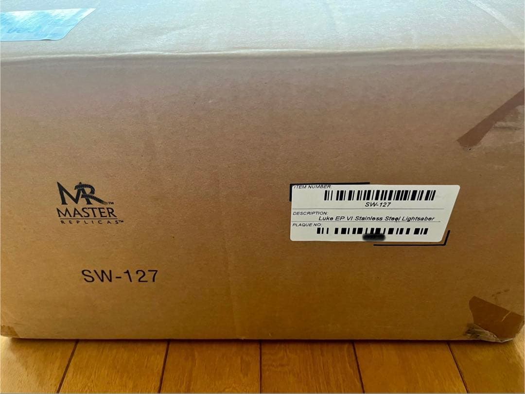 750個限定 マスターレプリカ エリート版ルークスカイウォーカー ライトセーバー